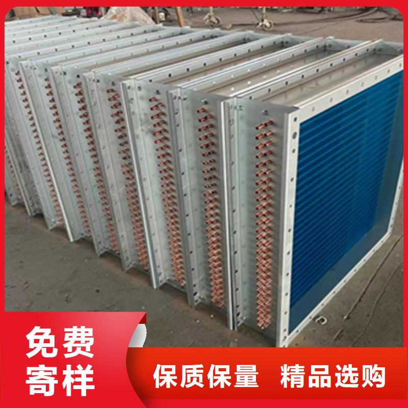 蒸发器生产48小时发货