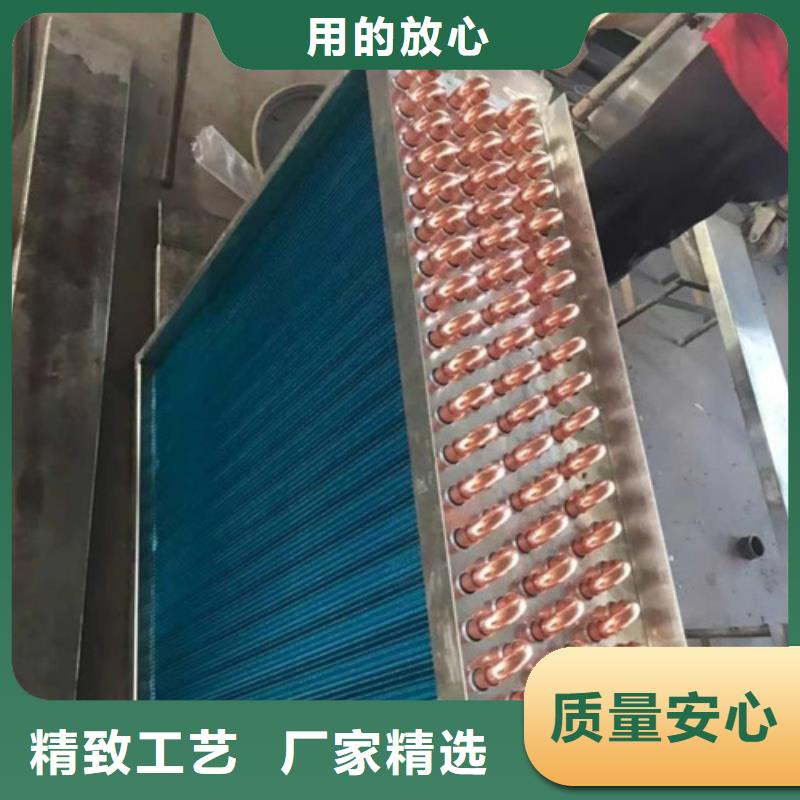 钢铝复合翅片管定制当地经销商