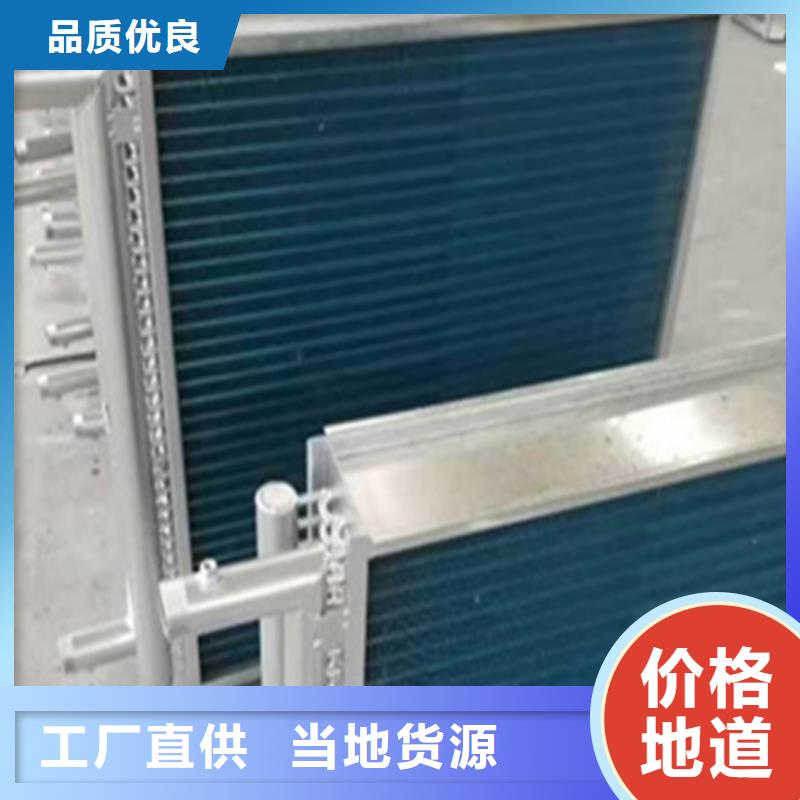 节能器规格齐全市场报价