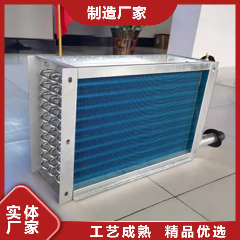 蒸汽散热器设计用心经营