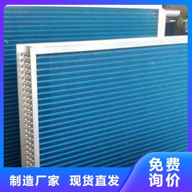 钢制散热器当地制造商