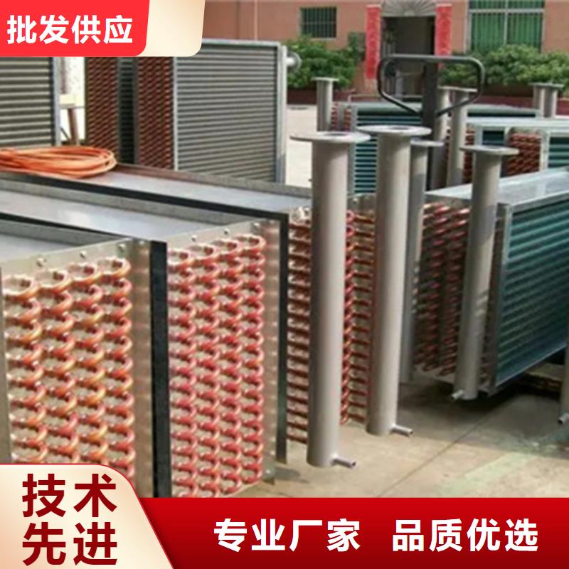 大型废热回收热管式换热器设计实力优品