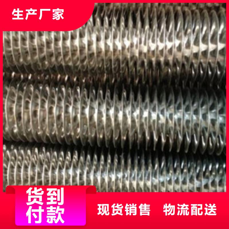 t型翅片管价格行情当地生产厂家