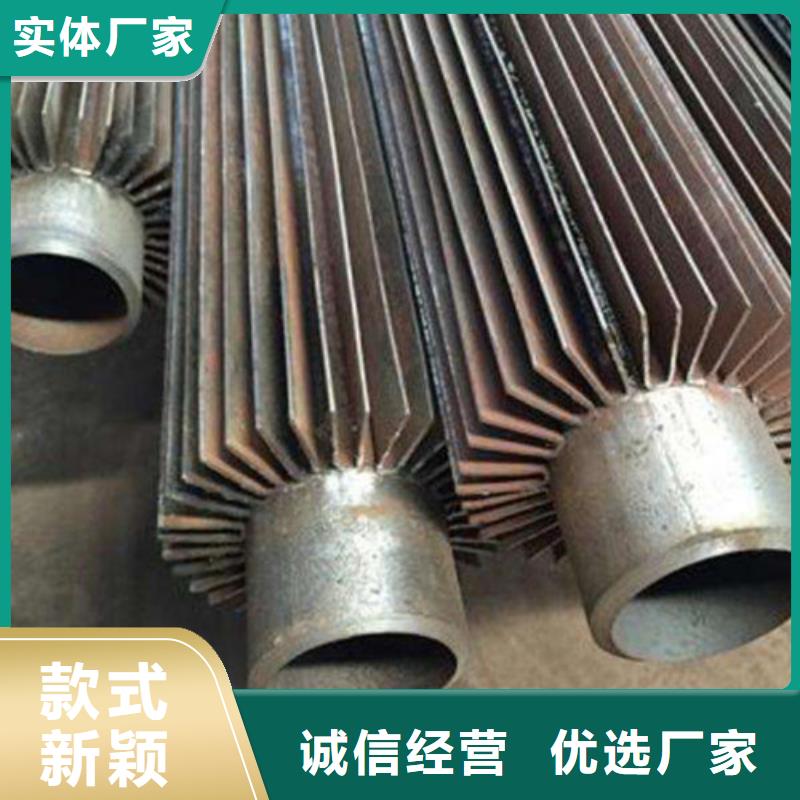 磷铜钎焊翅片管按需定制追求细节品质