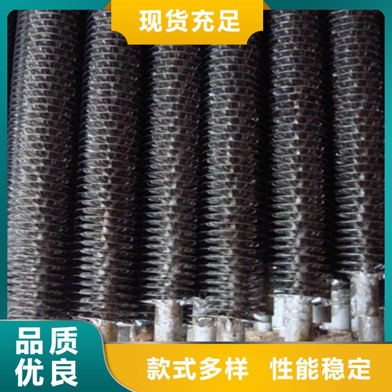 L形翅片管公司多年行业经验