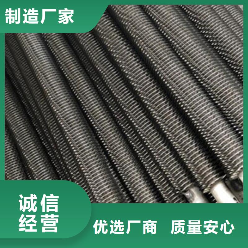 翅片管焊机厂家当地货源