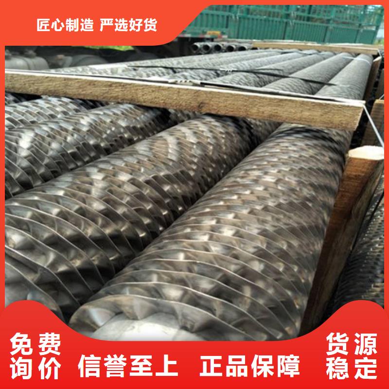 钢铝翅片管询问报价用心经营