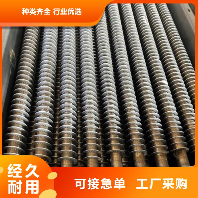 翅片管过滤定制每一处都是匠心制作