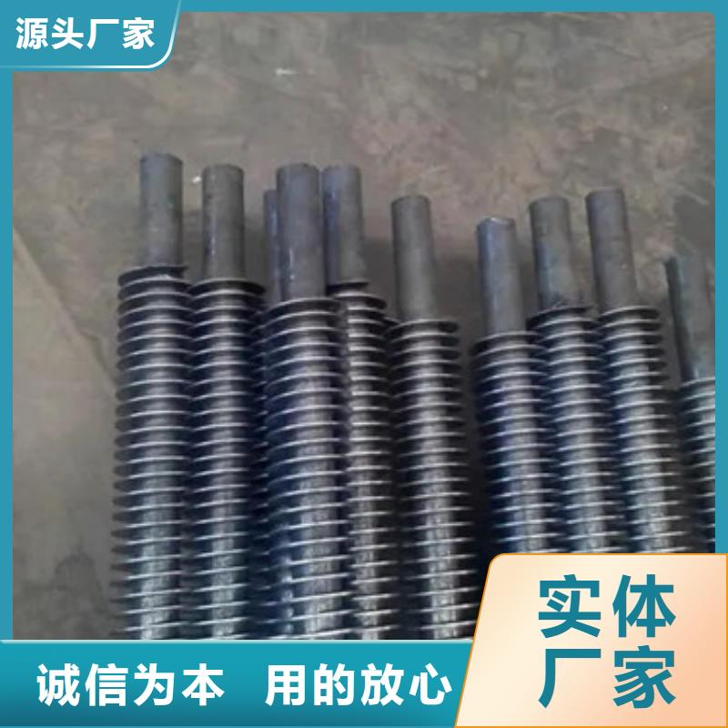 罐外翅片铜管现货充裕