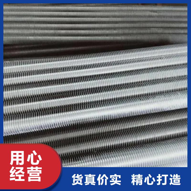 耐低温翅片管有口皆碑
