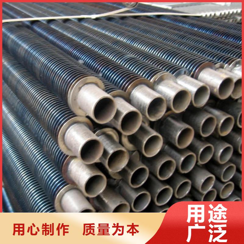 钢铝挤压翅片管厂家现货定金锁价