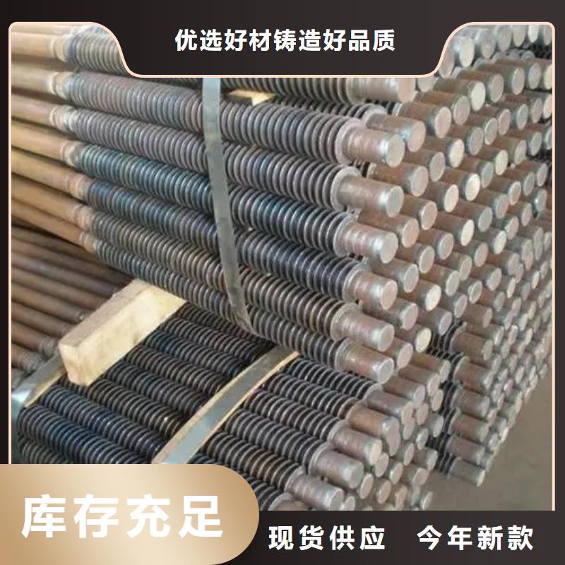 换热管可定制出厂价