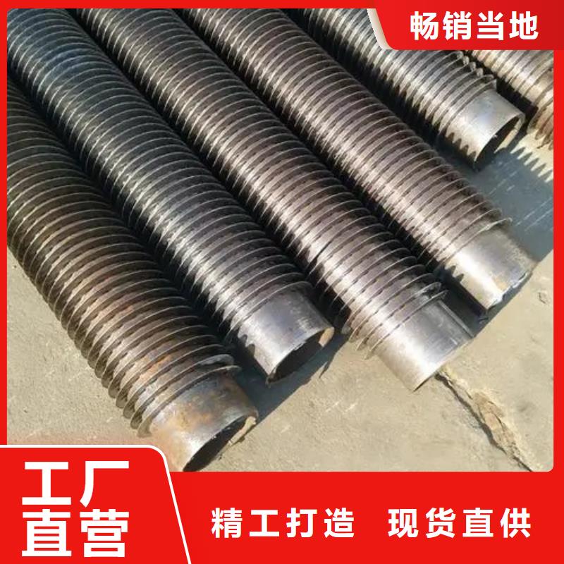 激光焊翅片管批发价本地供应商
