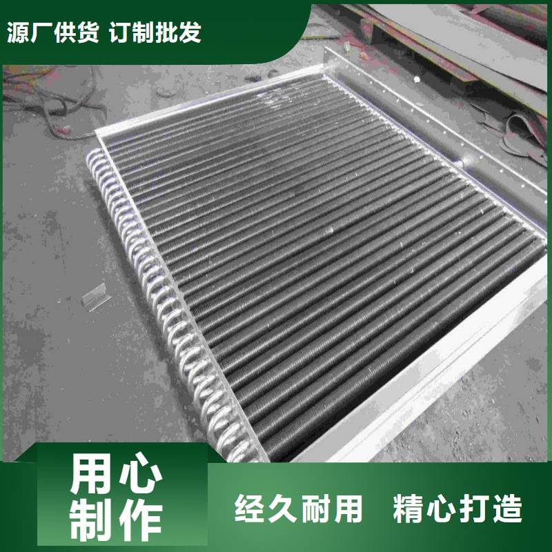 大型加热器同城货源