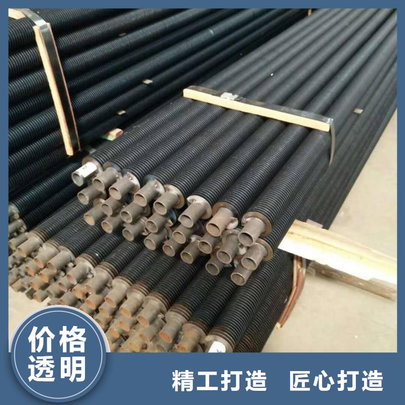 10P空调表冷器发货及时同城公司