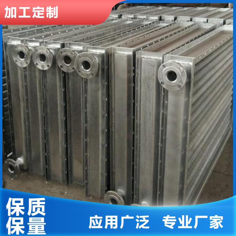 风暖散热器发货及时当地制造商