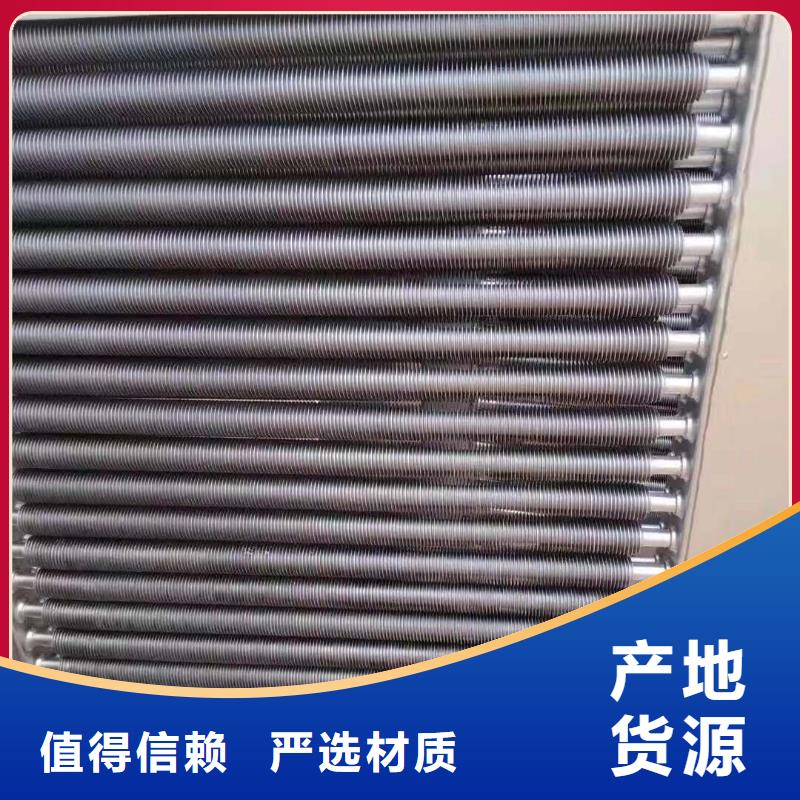 机器散热器公司一站式供应