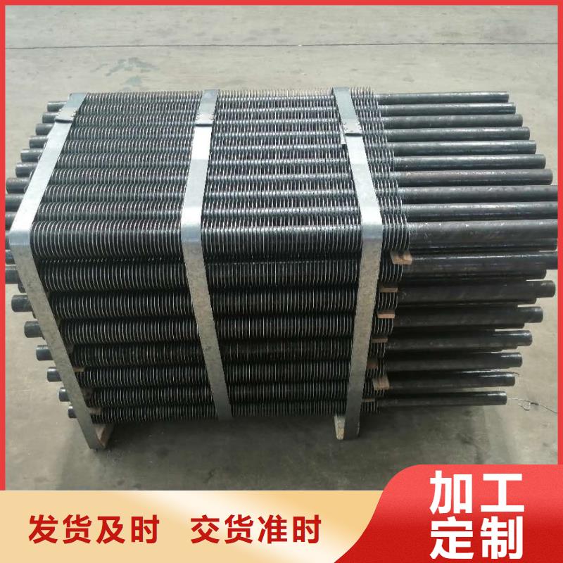 板式换热器高品质诚信厂家
