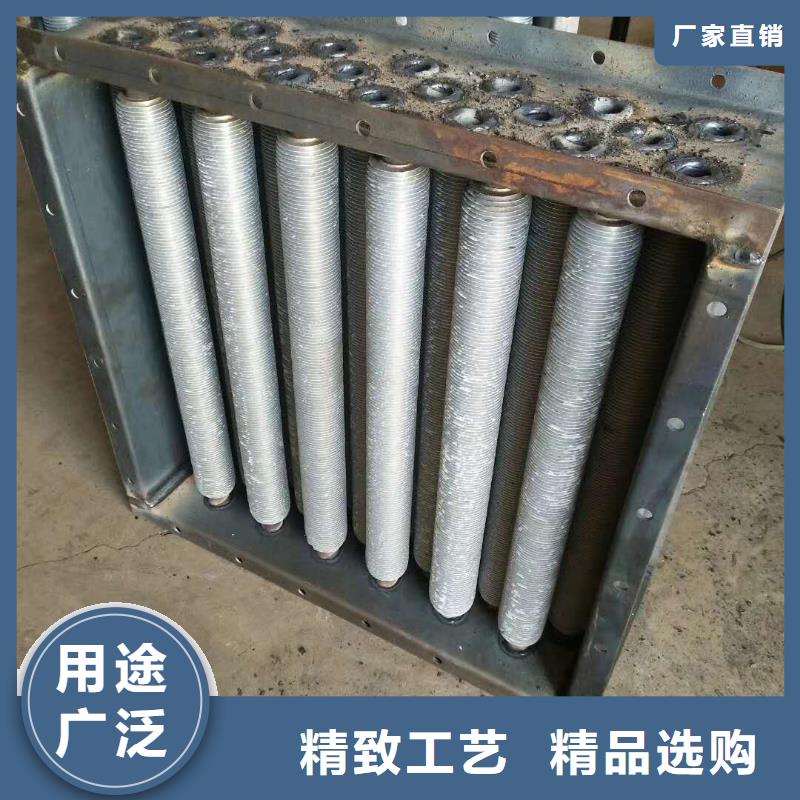 散热器厂家专注细节专注品质