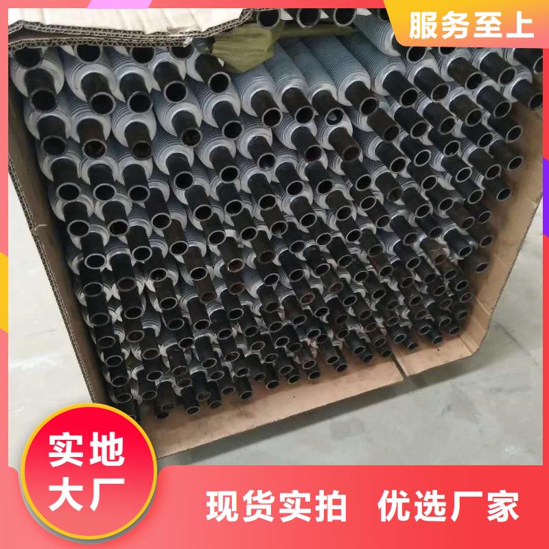 不锈钢表冷器本地生产厂家