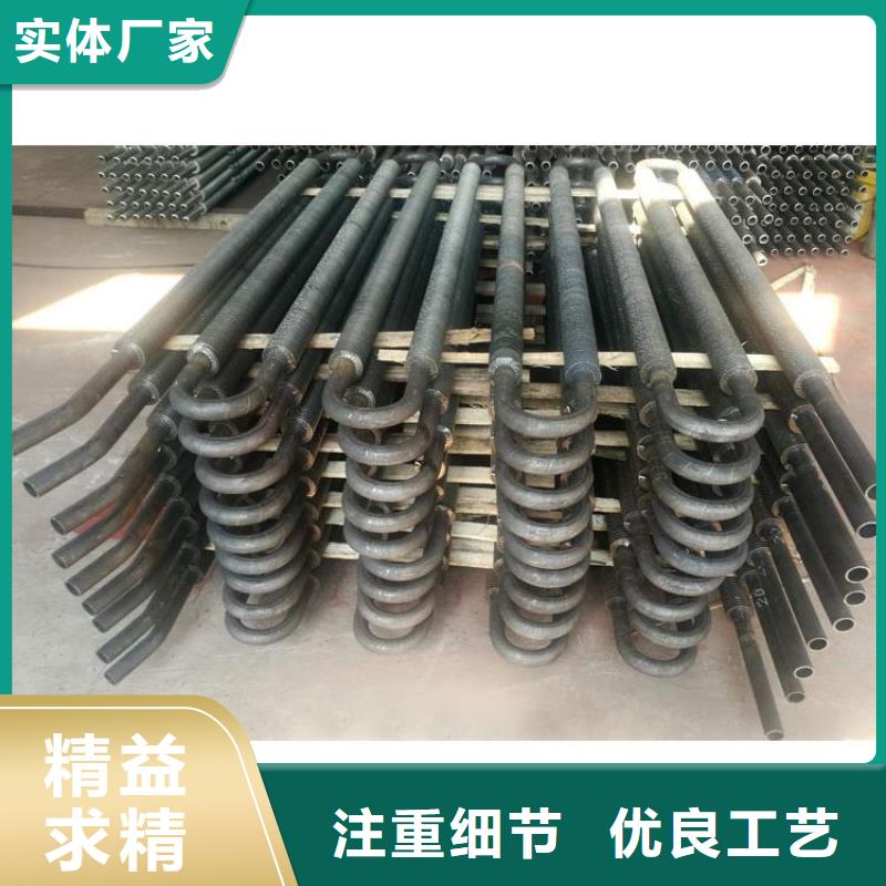蒸汽加热器公司采购无忧