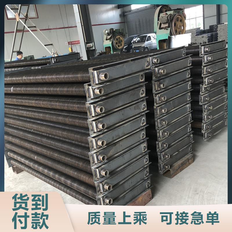 空调表冷器当地经销商