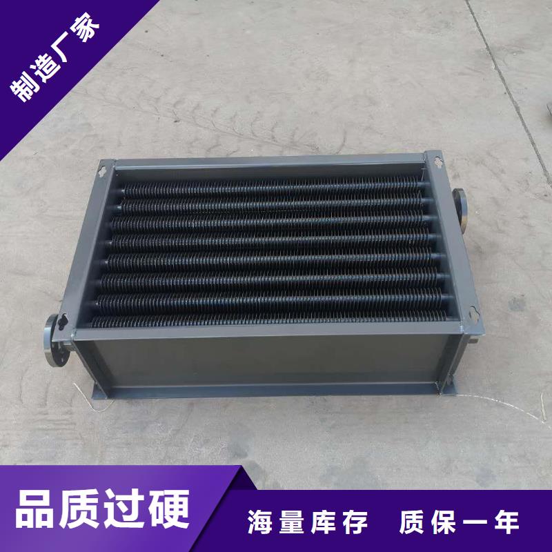 车间散热器本地经销商