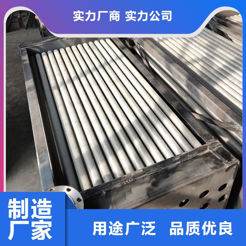 真空炉冷却器大厂生产品质