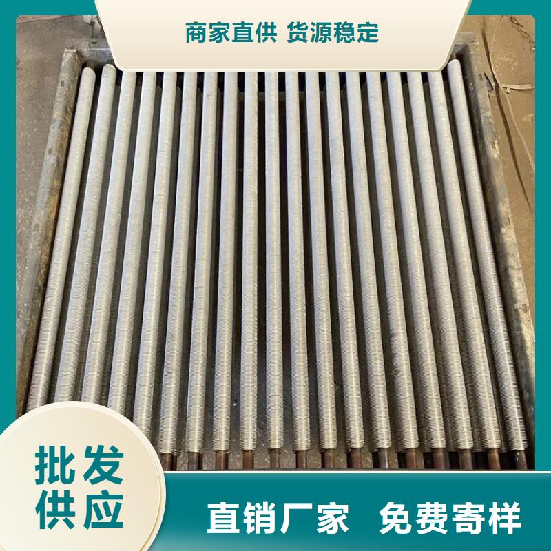 节能器批发支持拿样