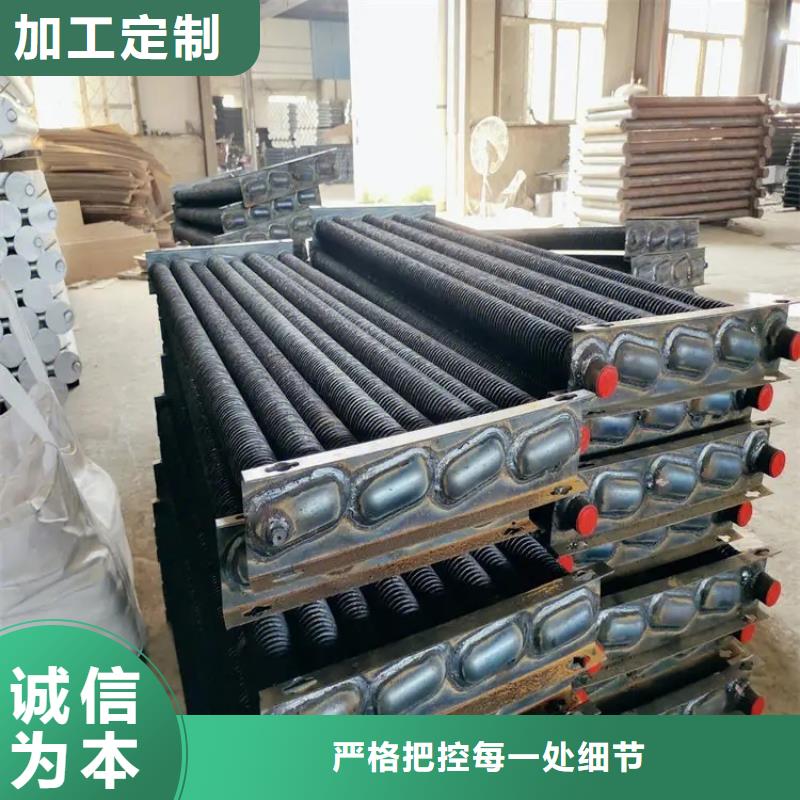 铜管蒸发器当地服务商