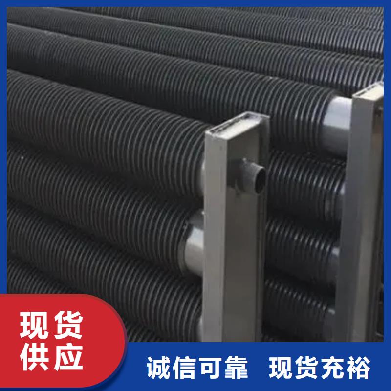 翅片式散热器精心