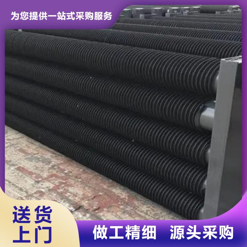 节能器来图定制的图文介绍