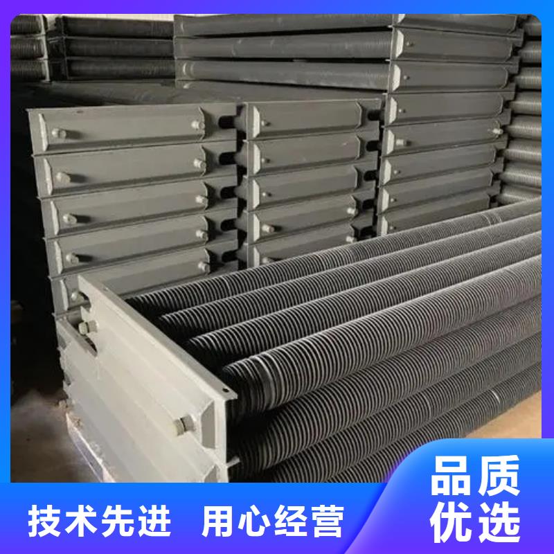 蒸汽暖风机散热器终身质保本地货源