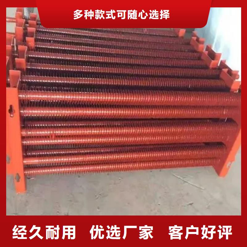 钢制散热器按需定制同城厂家