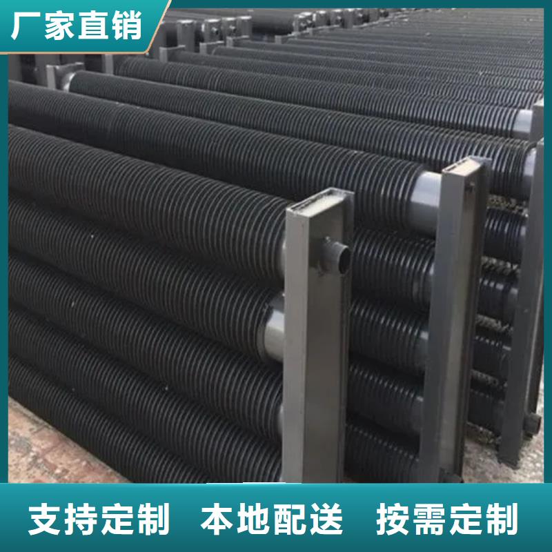 养殖场加热器当地生产商