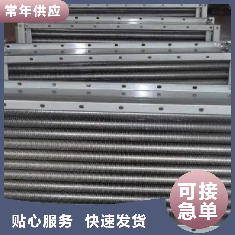 铜管亲水铝翅片现货齐全产品细节