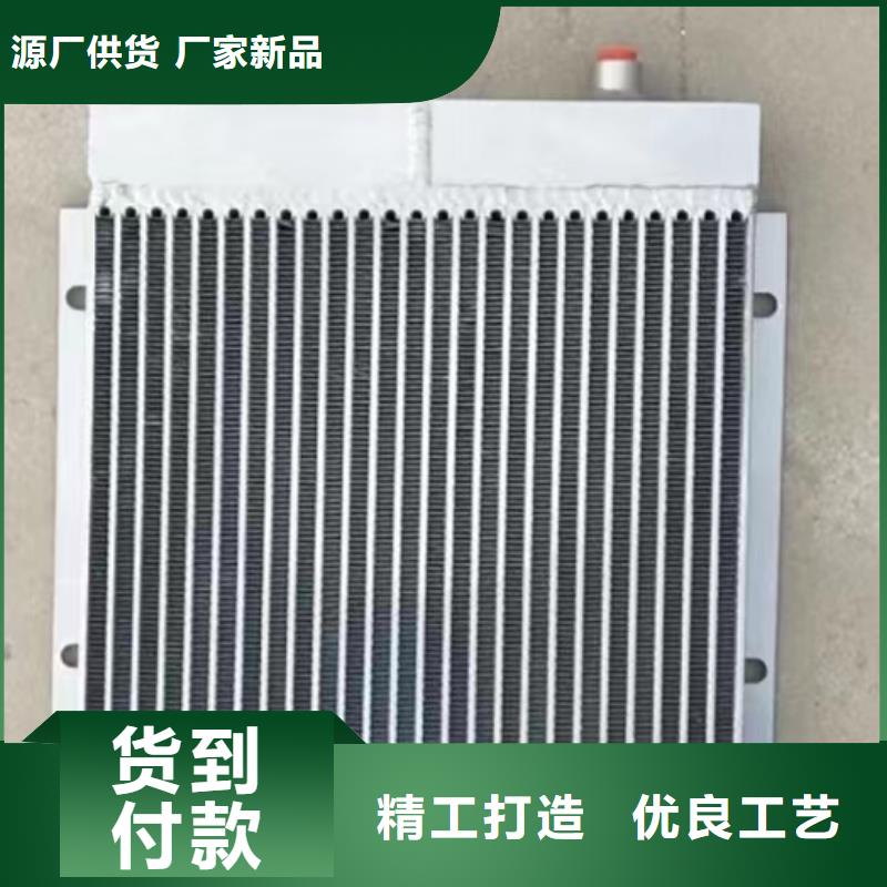 铝箔翅片蒸发器厂家价格同城品牌