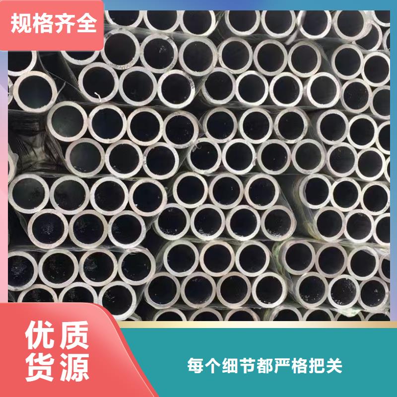 133*20无缝钢管应用领域