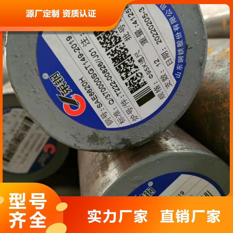 10*1无缝钢管实力雄厚本地制造商