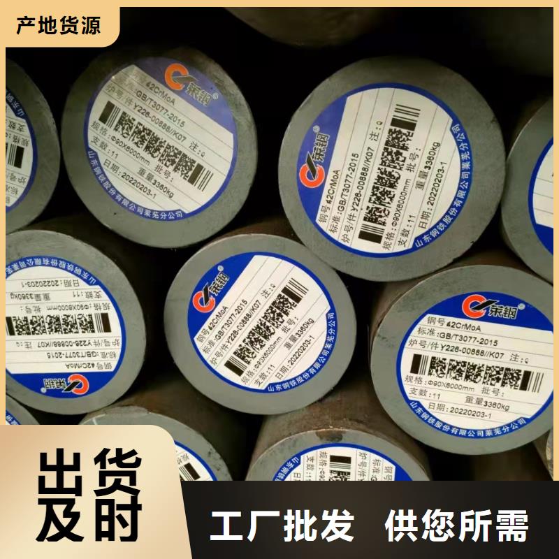 8163无缝钢管现货齐全加工定制