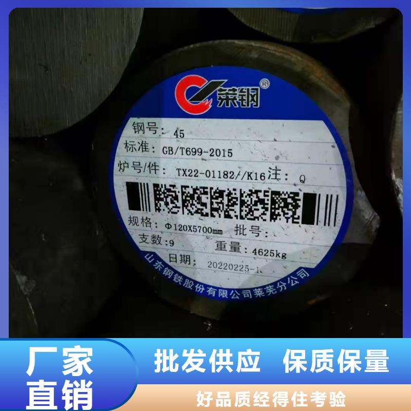 159*12无缝钢管厂家现货当地品牌