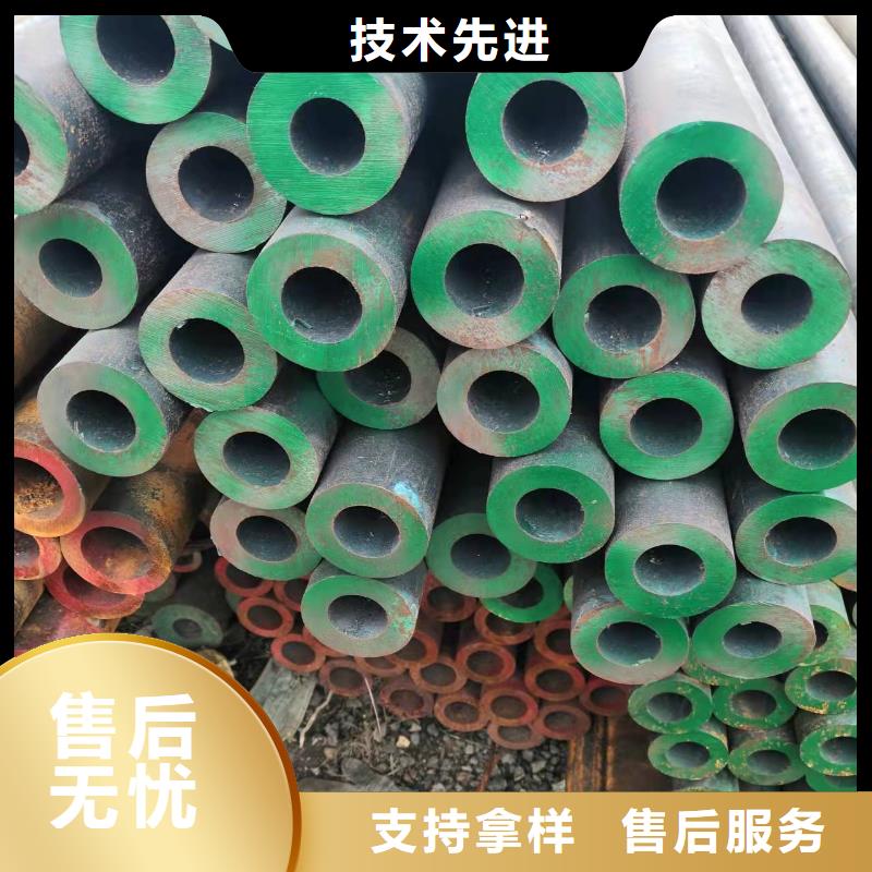34*2无缝钢管厂家专注品质