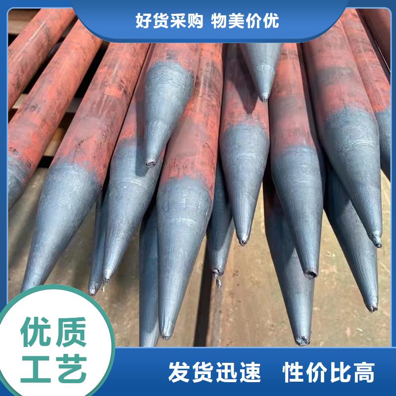 28*4无缝钢管厂家同城厂家