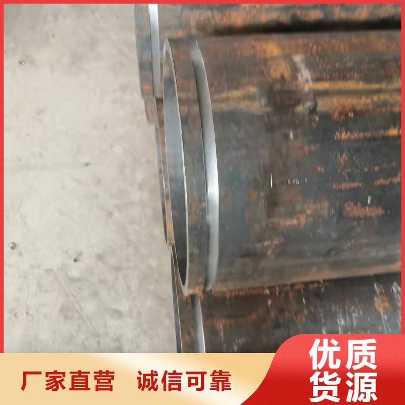 40*2无缝钢管订制工厂直销