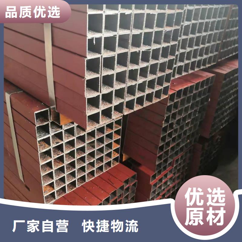 70*20无缝钢管本地货源
