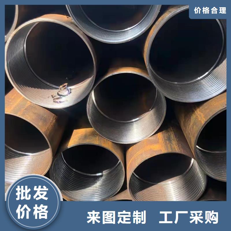 203*16无缝钢管好品质用的放心