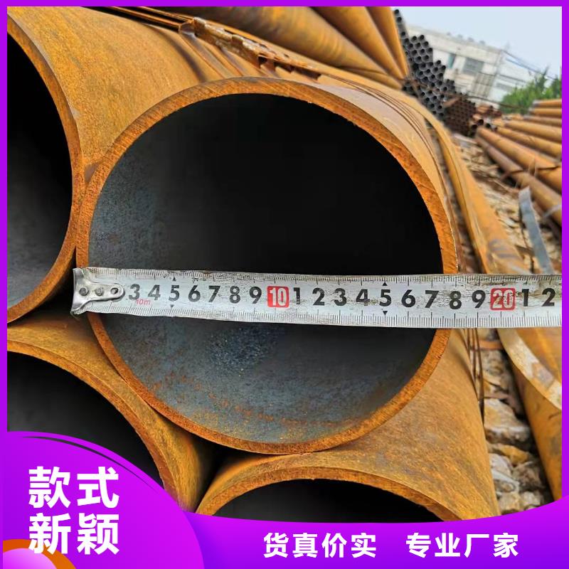 76*20无缝钢管制造厂家颜色尺寸款式定制