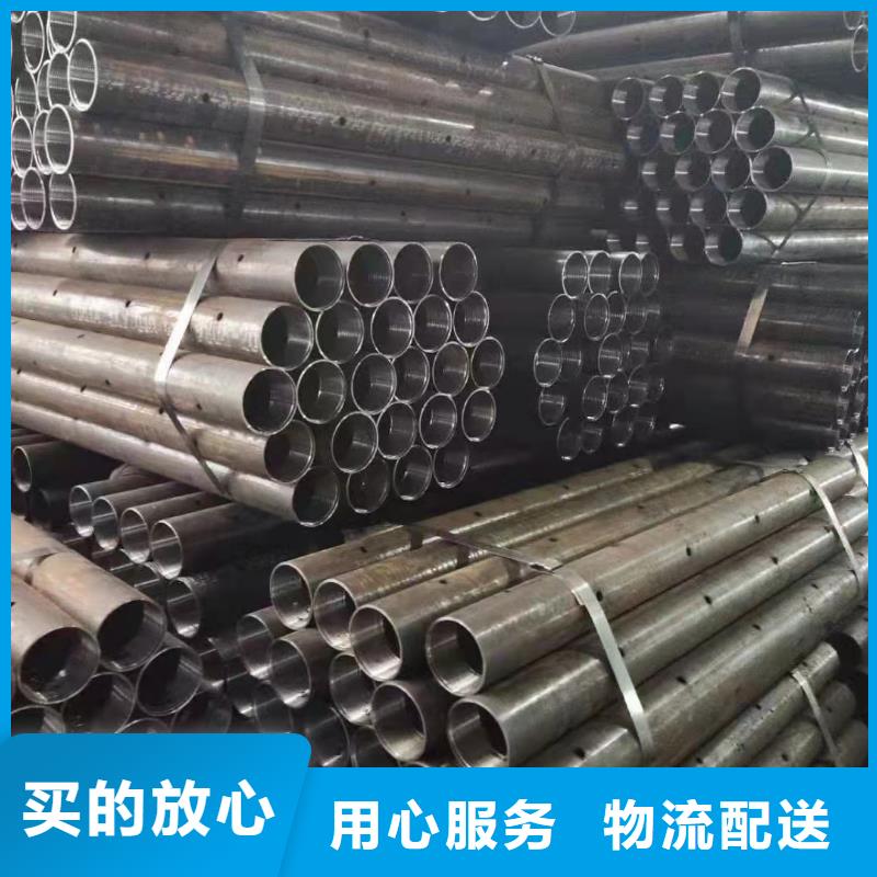 30*3无缝钢管种类齐全质检合格出厂