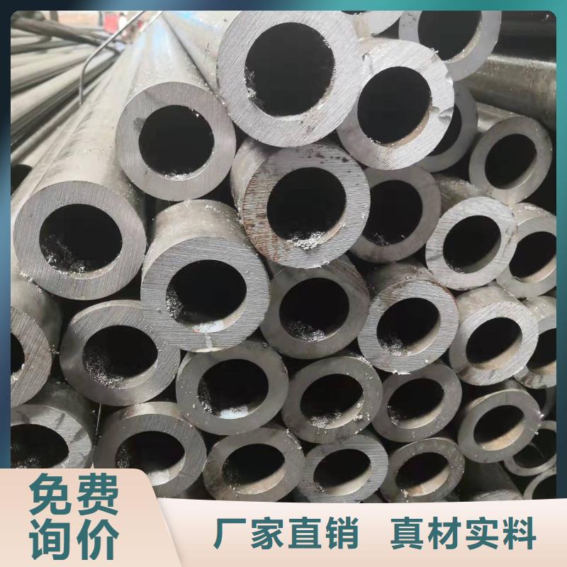 245*65无缝钢管厂家直销当地制造商