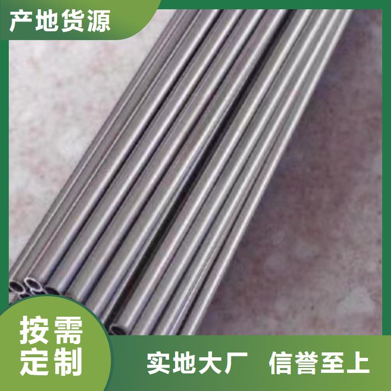 热扩无缝管工艺精致当地生产商